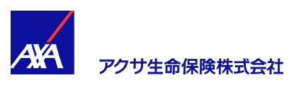 アクサ生命保険株式会社