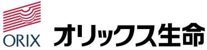 オリックス生命保険株式会社