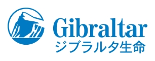 ジブラルタ生命保険株式会社