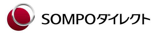 SOMPOダイレクト損害保険